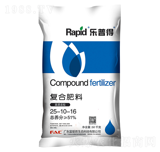 ����������(f��)�Ϸ���25-10-16-���յ�-����˼