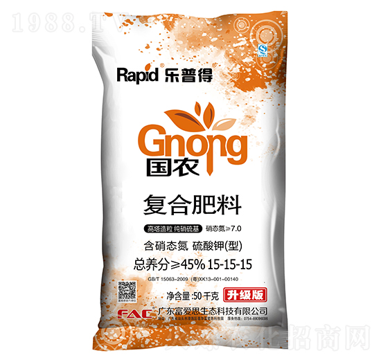 �ͺϷ���15-15-15-���r(n��ng)-����˼