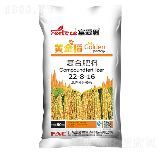 �ͺϷ���22-8-16-�S��-����˼