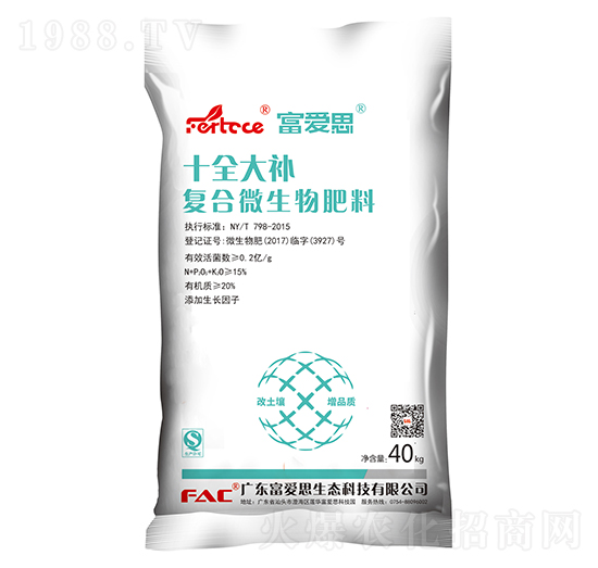 ��(f��)��΢�������-ʮȫ���a(b��)-����˼