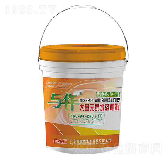 �c������Ԫ��ˮ�ܷ���160-80-260+TE-����(��i)˼