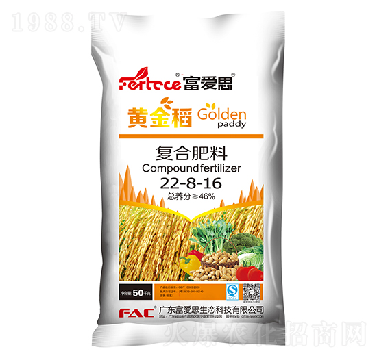 ��(f��)�Ϸ�22-8-16-�S��-����˼