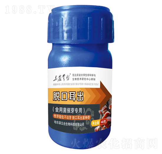 ʳ�þ���ѿ����-Ó�ڶ���-���_(t��i)