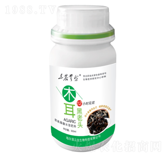 ľ�������^-���_(t��i)