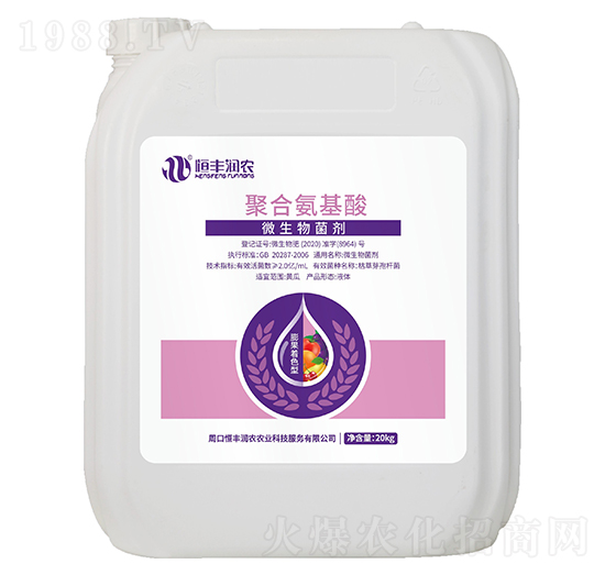 �ۺϰ�����-΢�������-���S���r(n��ng)