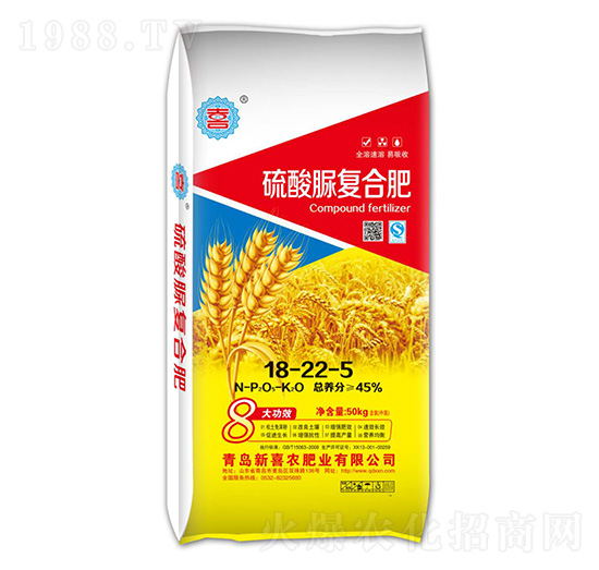 50kg������ͺϷ���18-22-8-��ϲ�r(n��ng)