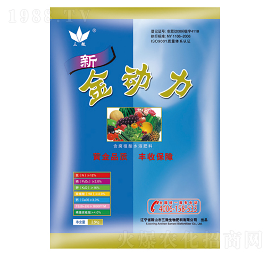 ����ֲ��ˮ�ܷ���-������-��΢����