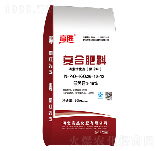 ��(f��)�Ϸ���26-10-12-��ʢ