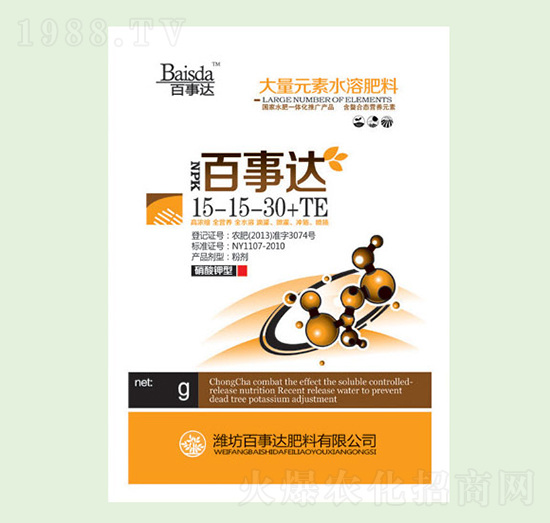 ������ʹ���Ԫ��ˮ�ܷ���15-15-30+TE-�����_
