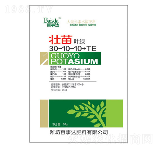 ����Ԫ��ˮ�ܷ���30-10-10+TE-�����~�G-�����_