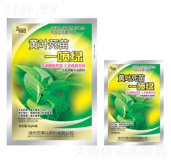 �S�~����һ���G-�����_