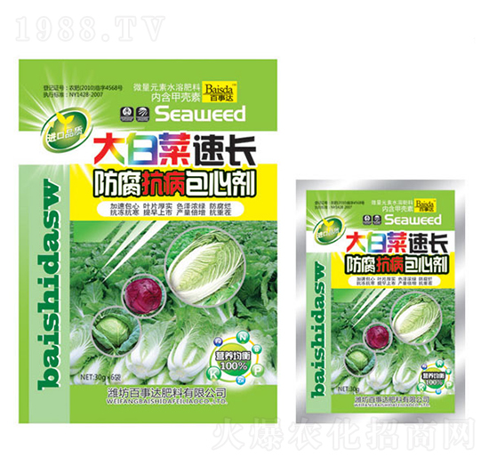 ��ײ����L�������Ą�-�����_