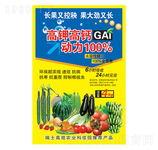 ��⛸��}��(d��ng)��100%-�����_(d��)