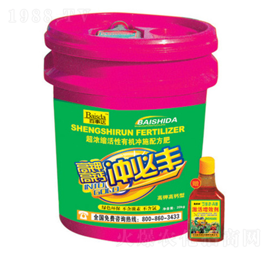 ��⛸��}�ͳ���s�����ЙC(j��)�_ʩ�䷽��-�_���S-�����_(d��)