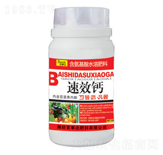 ��������ˮ�ܷ���-��Ч�}-�����_(d��)