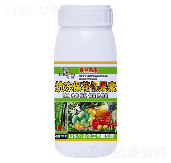 ��������������-�ʰl(f��)����