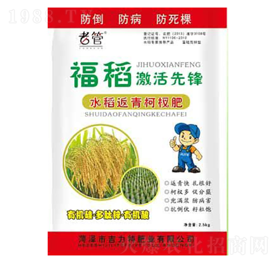 ˮ�������辷�-�����������h-�����طʘI(y��)