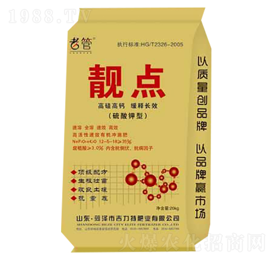 �n�c(di��n)-�����طʘI(y��)