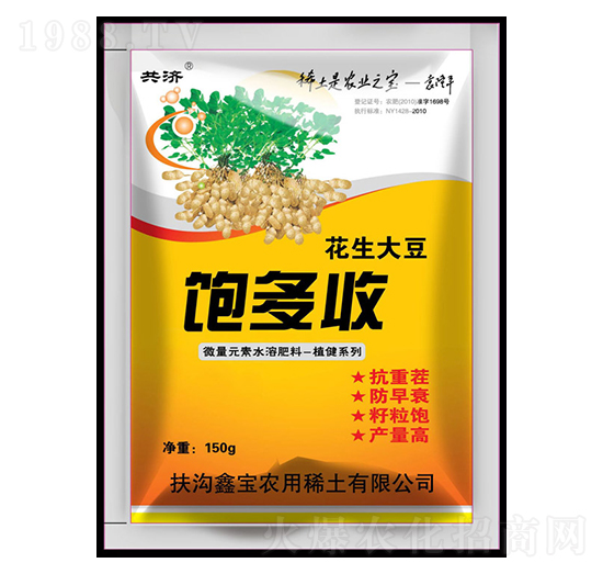 ���������-�Ό�