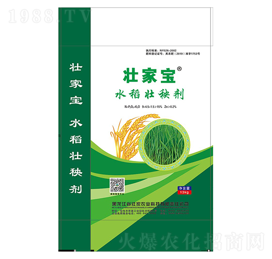 13kgˮ�����턩-�ѼҌ�-�Ѽ�