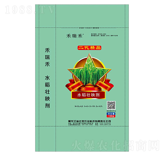 13kgˮ�����턩-�����-�Ѽ�