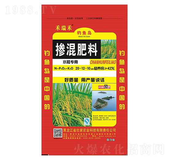 ˮ�����Ó������20-12-10-�����-�Ѽ�