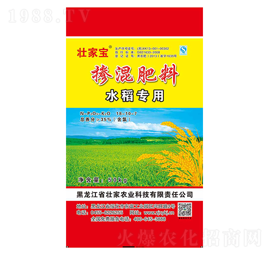 ˮ�����Ó������18-10-7-�Ѽ�