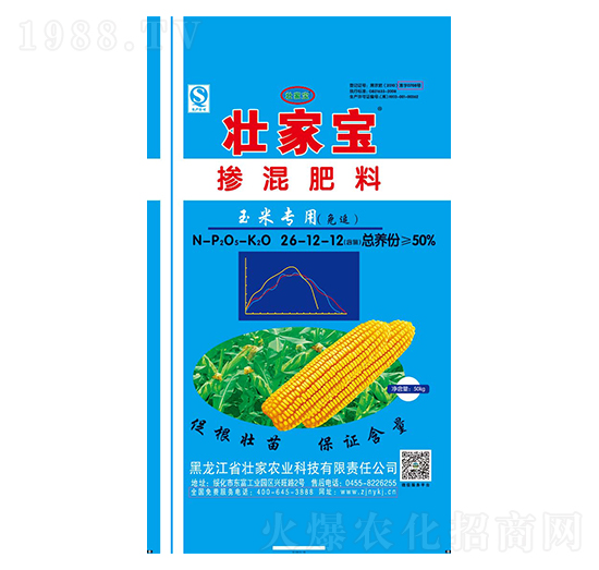 ���׌�(zhu��n)�Ó������26-12-12-�Ѽ�