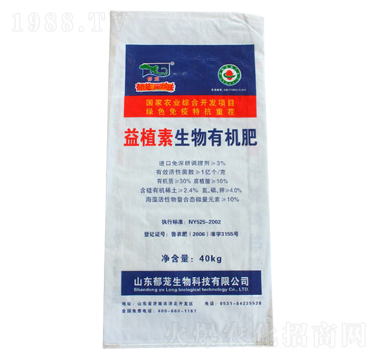 ��ֲ�������ЙC��-���d����