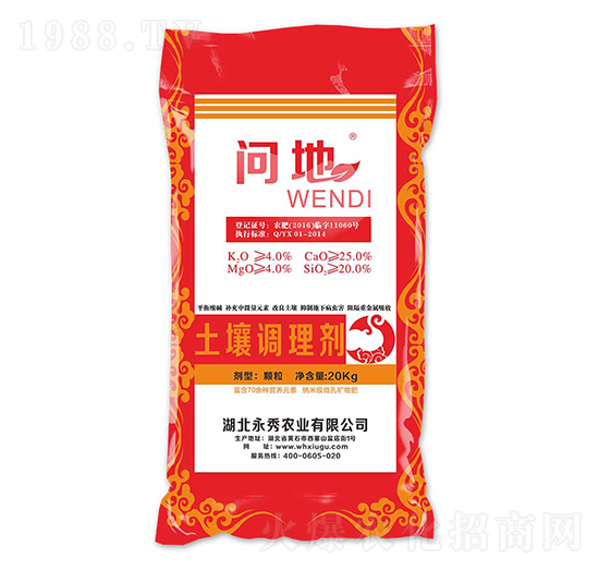 �����{(di��o)�턩-��(w��n)��-�����r(n��ng)�I(y��)