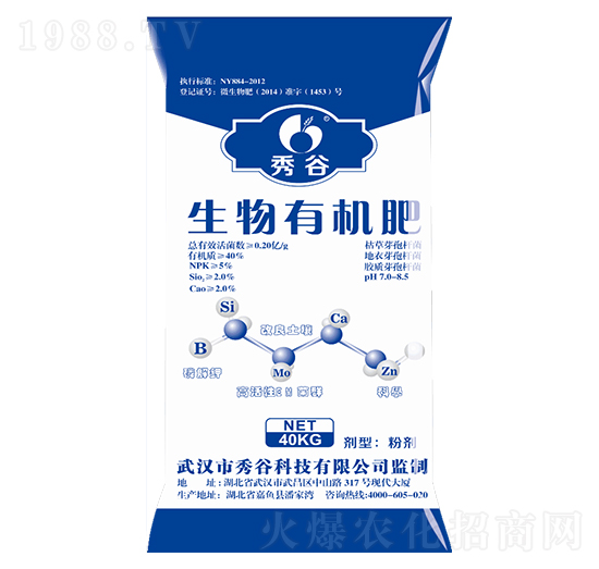 ��������ЙC��-�����r(n��ng)�I(y��)