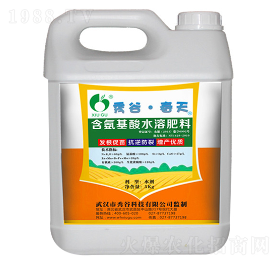 ��������ˮ�ܷ���-��ȴ���-�����r�I(y��)