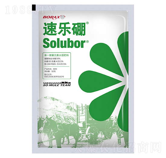 50g��һ΢��Ԫ�ط���-�٘���-�_���r(n��ng)�Y