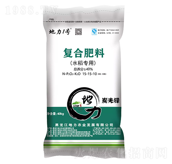 ˮ����(zhu��n)�Ï�(f��)�Ϸ���15-15-10-����1̖(h��o)-�����r(n��ng)�I(y��)