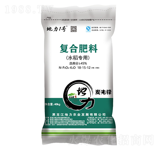 ˮ�����Ï�(f��)�Ϸ���18-15-12-����1̖(h��o)-�����r(n��ng)�I(y��)