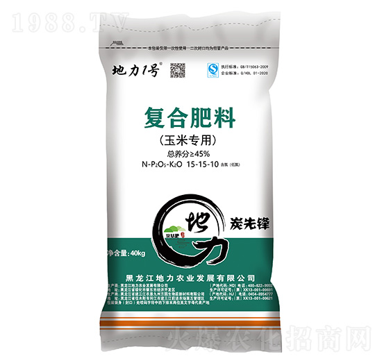 ���׌��ÏͺϷ���15-15-10-����1̖-�����r(n��ng)�I(y��)