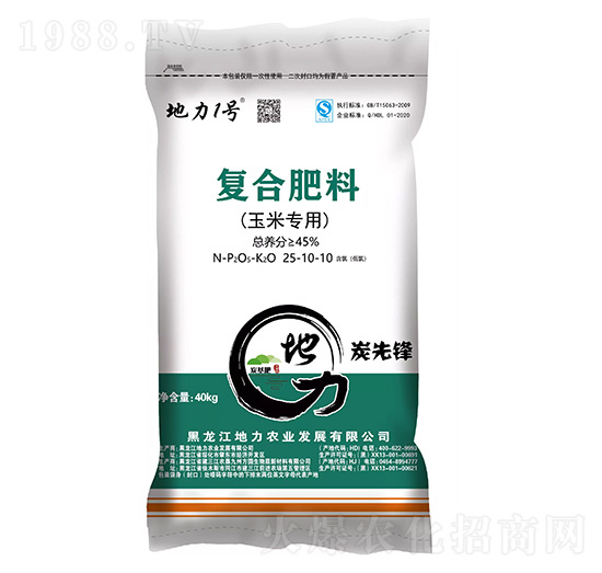 ���׌��ÏͺϷ���25-10-10-����1̖-�����r(n��ng)�I(y��)