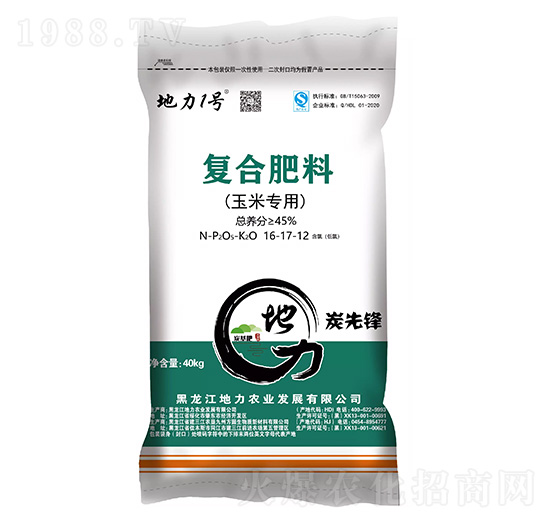 ���׌��Ï�(f��)�Ϸ���16-17-12-����1̖-�����r(n��ng)�I(y��)