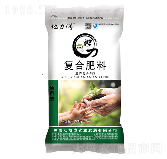 ��(f��)�Ϸ���16-16-16-����1̖(h��o)-�����r(n��ng)�I(y��)