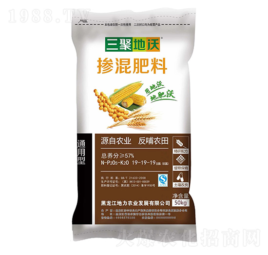 �������19-19-19-���۵���-�����r(n��ng)�I(y��)