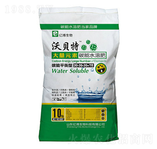 ƽ���ʹ���Ԫ��̼��ˮ�ܷ�20-20-20+TE-��ؐ��-�|������