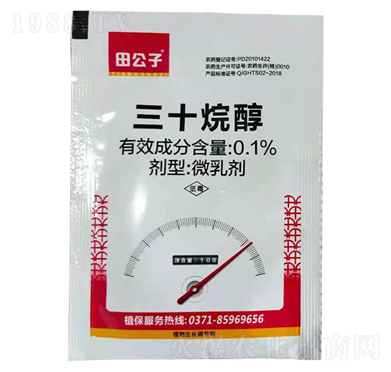 0.1%��ʮ�鴼΢�鄩-�﹫��-�����r(n��ng)��