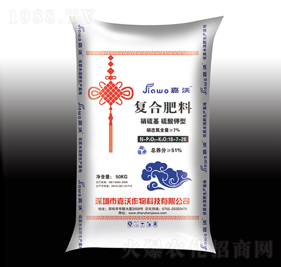 �����������͏ͺϷ���18-7-26-����