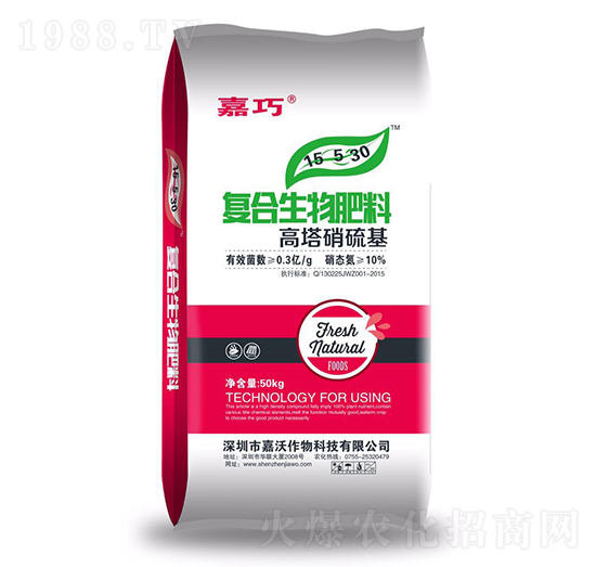 �ͺ�������ϣ������������15-5-30-����-����