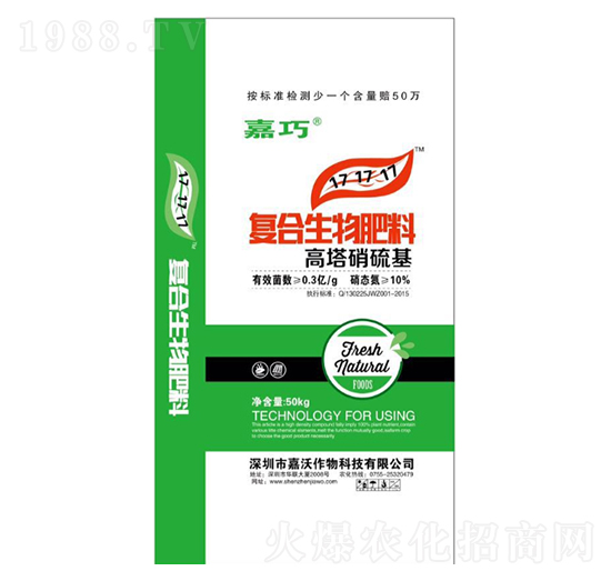 ��(f��)���������(���������)17-17-17-����-����