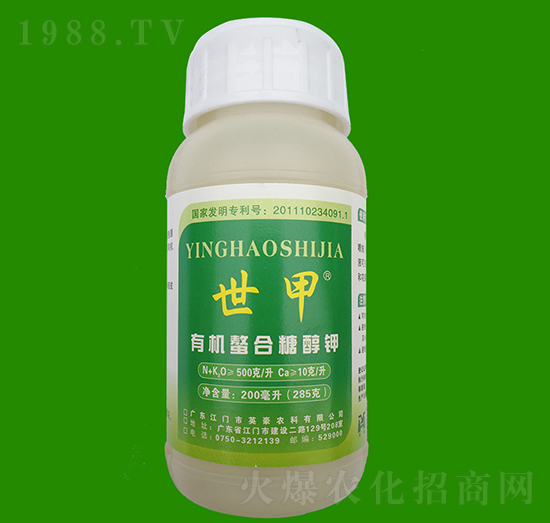 200ml�ЙC�����Ǵ��-����-Ӣ��