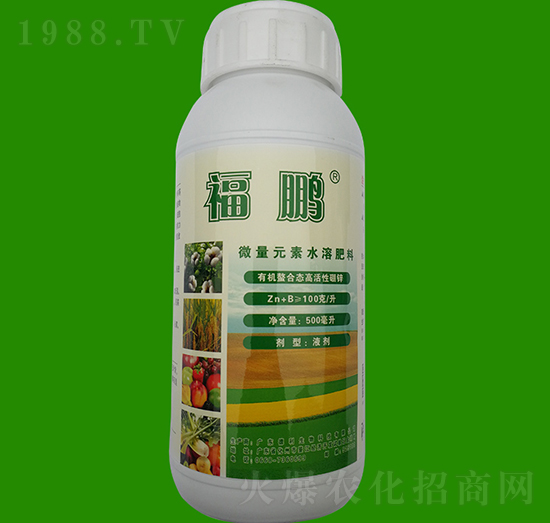 500ml微量元素水溶肥料-福鵬-英豪