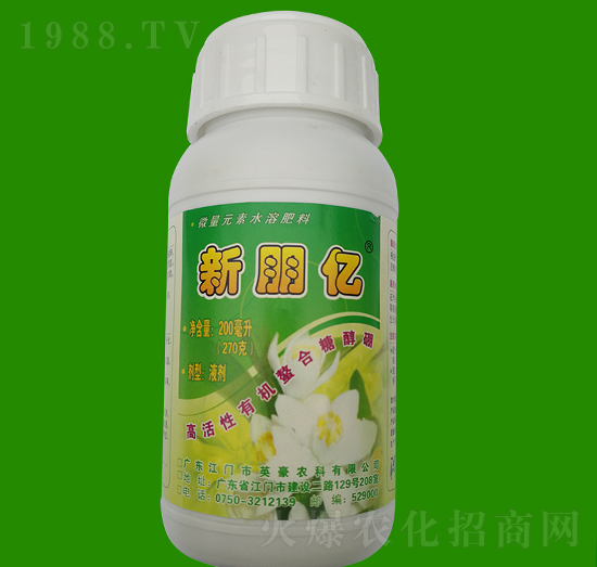 200ml�߻����ЙC(j��)�����Ǵ���-����|-Ӣ��