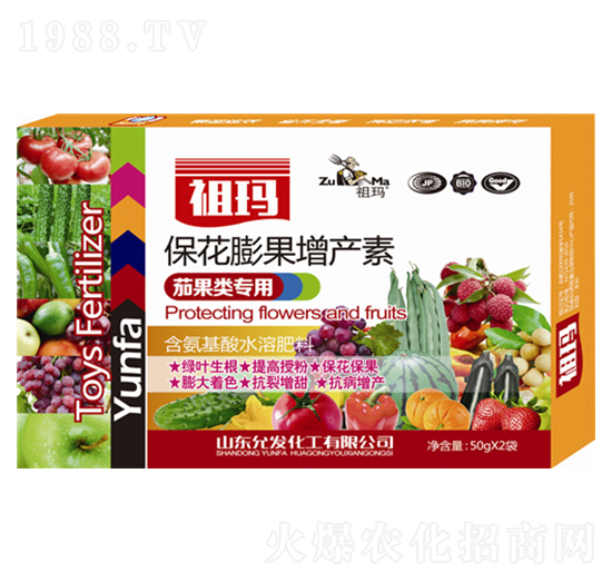 �ѹ���ñ���������a(ch��n)��-�欔-�ʰl(f��)����