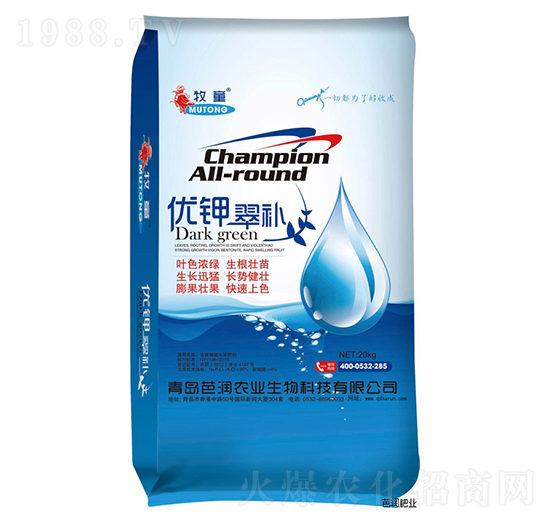 20kg��(y��u)⛴��a-�ŝ�